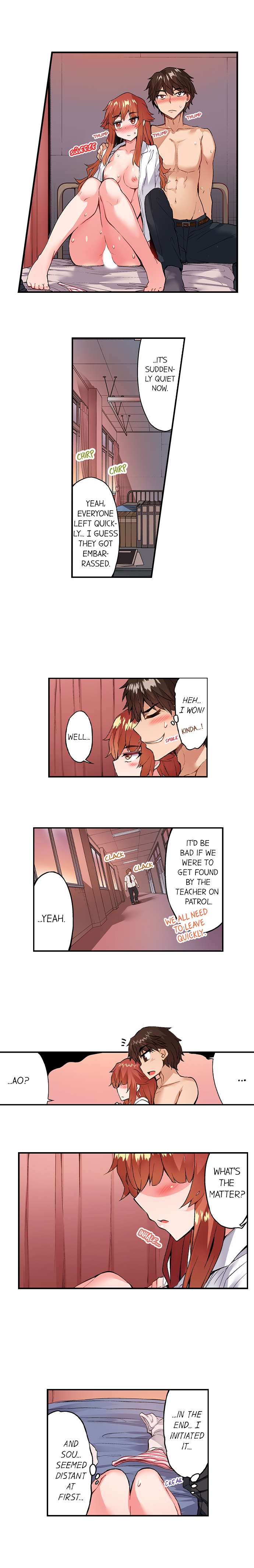 Traditional Job of Washing Girls’ Body chapter 142 page 8