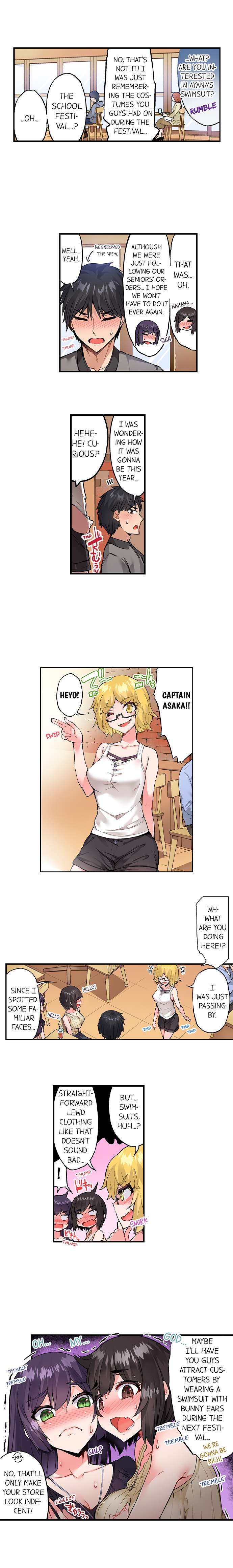 Traditional Job of Washing Girls’ Body chapter 143 page 5