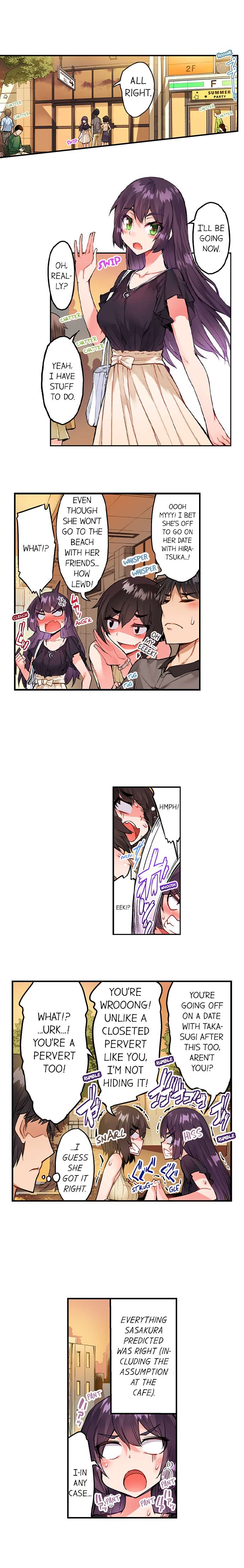 Traditional Job of Washing Girls’ Body chapter 143 page 7