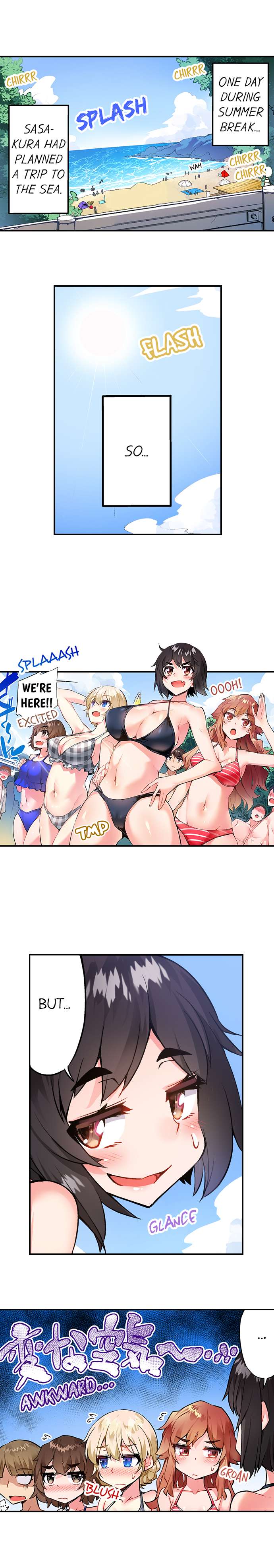Traditional Job of Washing Girls’ Body chapter 147 page 2