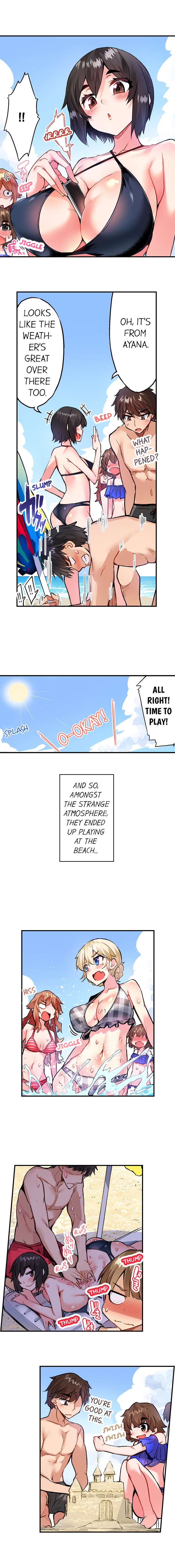 Traditional Job of Washing Girls’ Body chapter 147 page 4
