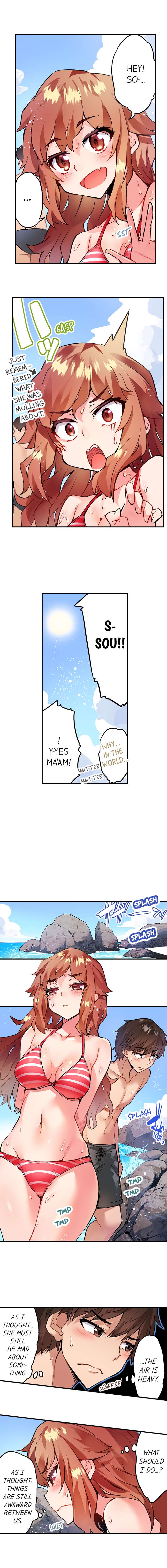 Traditional Job of Washing Girls’ Body chapter 147 page 7