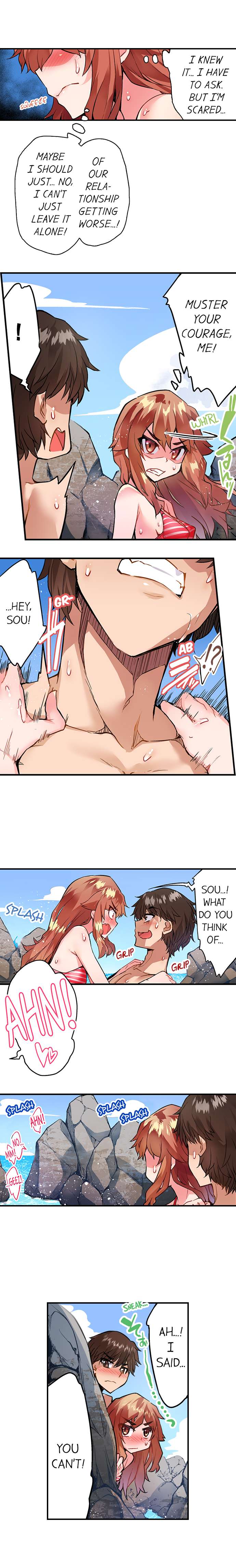 Traditional Job of Washing Girls’ Body chapter 147 page 8
