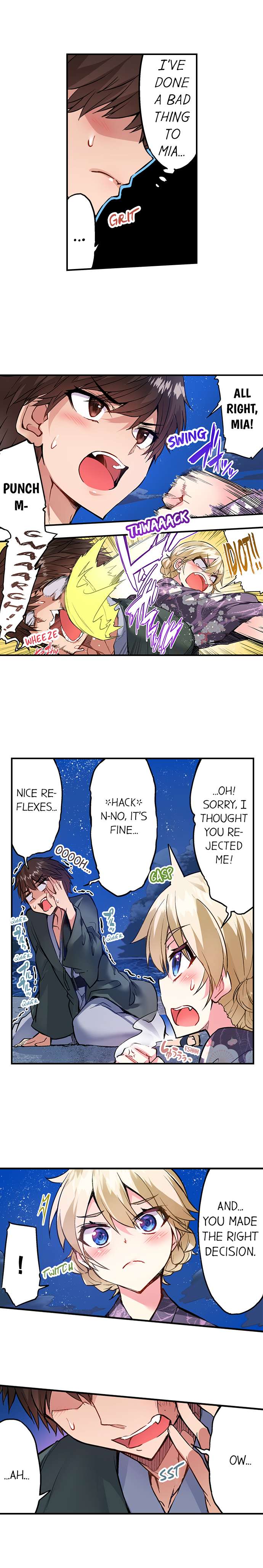 Traditional Job of Washing Girls’ Body chapter 149 page 3
