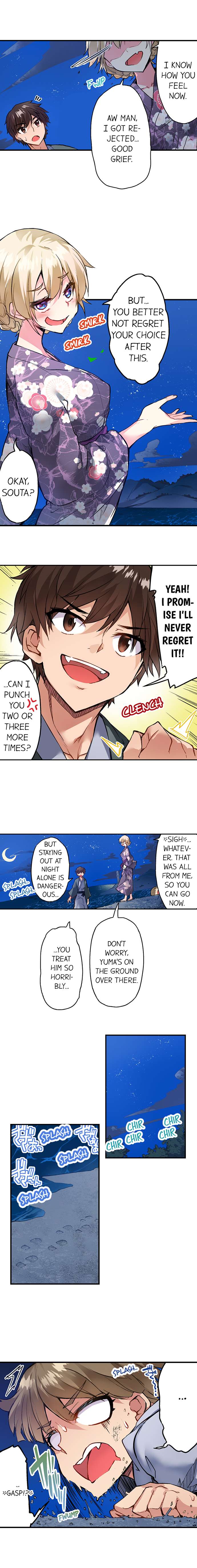 Traditional Job of Washing Girls’ Body chapter 149 page 5