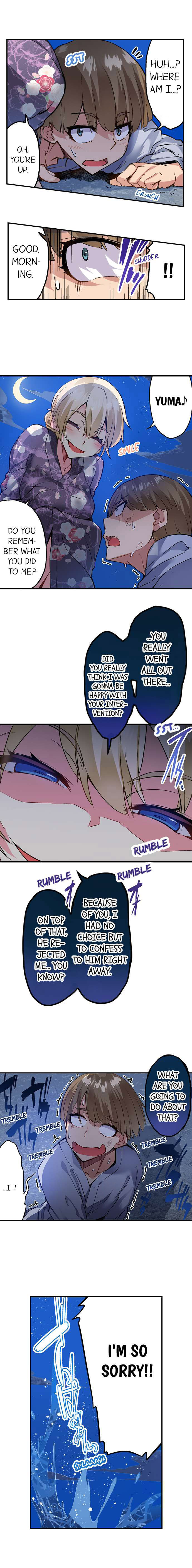 Traditional Job of Washing Girls’ Body chapter 149 page 6