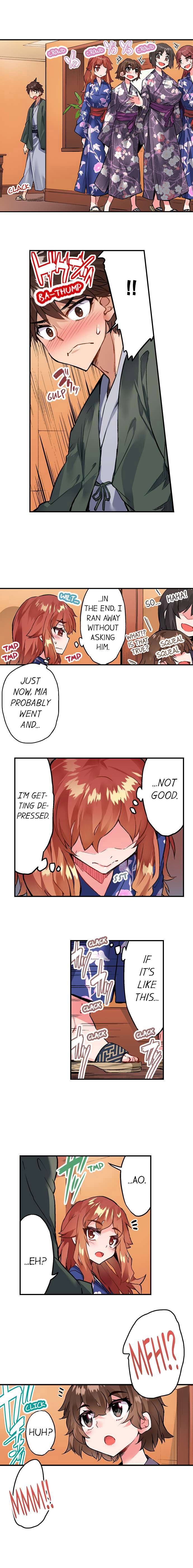 Traditional Job of Washing Girls’ Body chapter 149 page 8