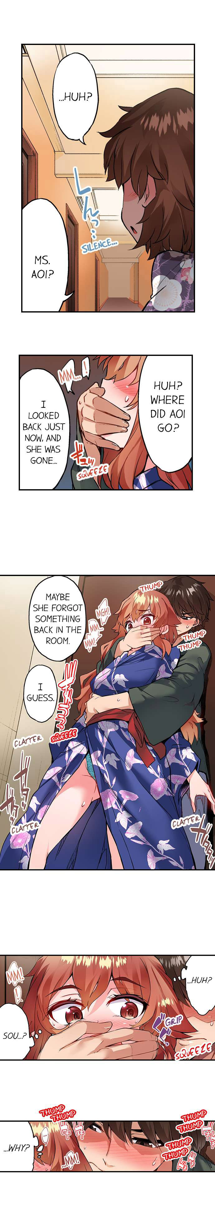 Traditional Job of Washing Girls’ Body chapter 149 page 9