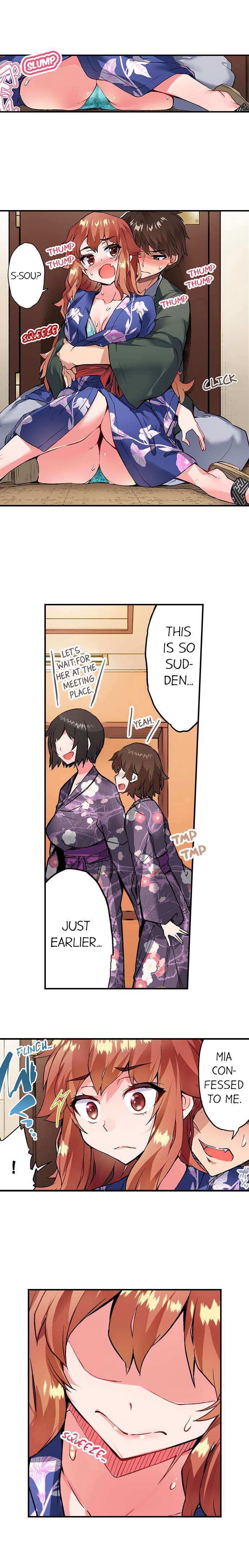 Traditional Job of Washing Girls’ Body chapter 150 page 2