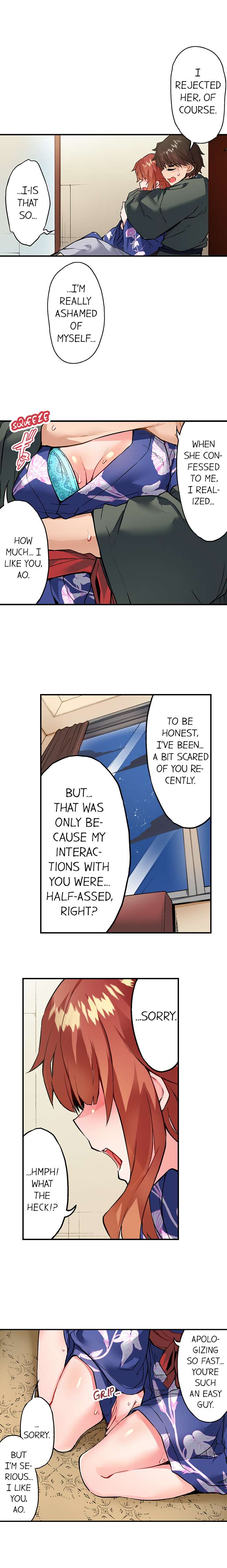 Traditional Job of Washing Girls’ Body chapter 150 page 3
