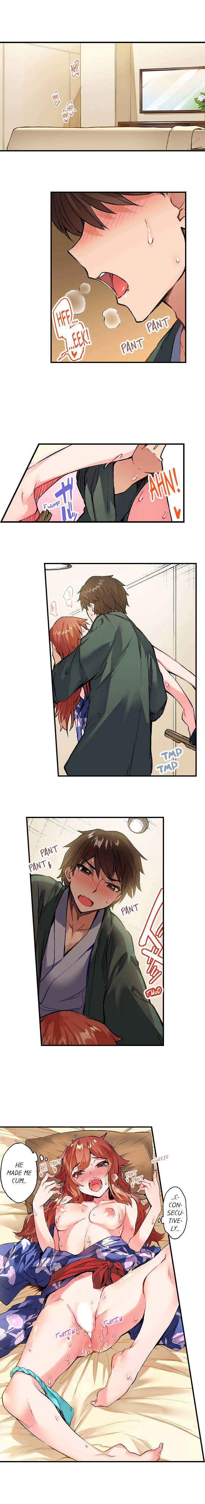 Traditional Job of Washing Girls’ Body chapter 151 page 2