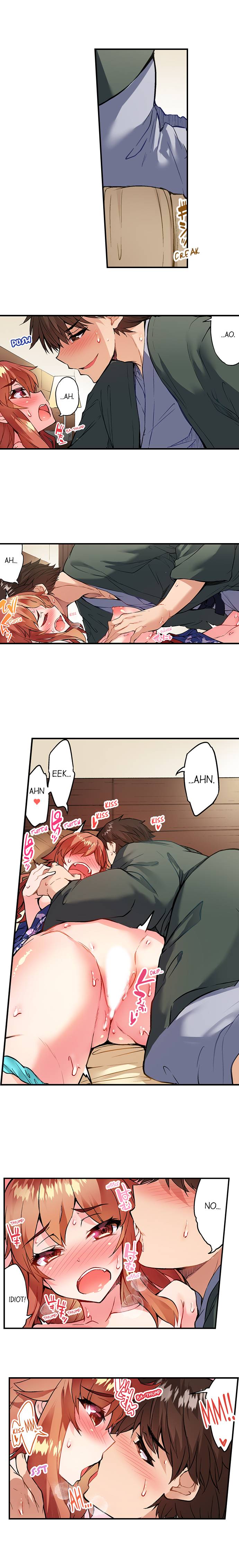Traditional Job of Washing Girls’ Body chapter 151 page 3