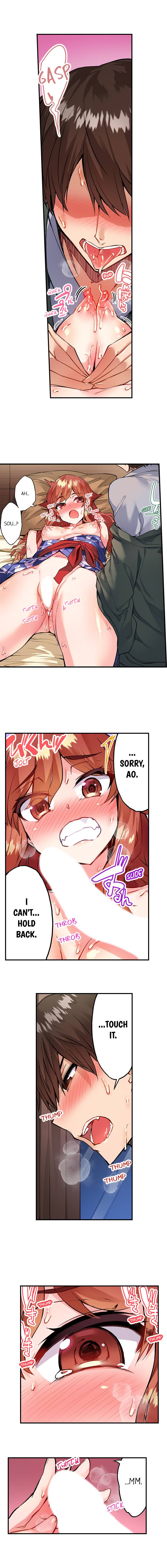Traditional Job of Washing Girls’ Body chapter 151 page 5