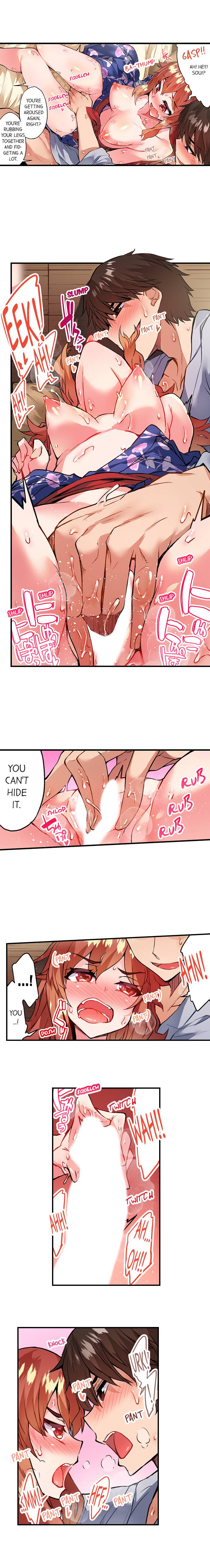Traditional Job of Washing Girls’ Body chapter 151 page 7