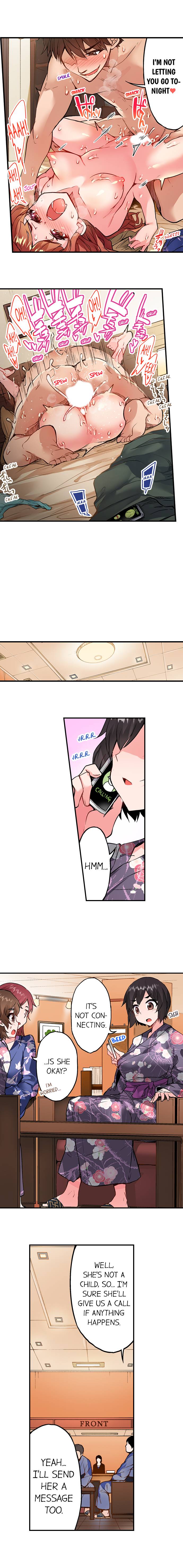 Traditional Job of Washing Girls’ Body chapter 153 page 3