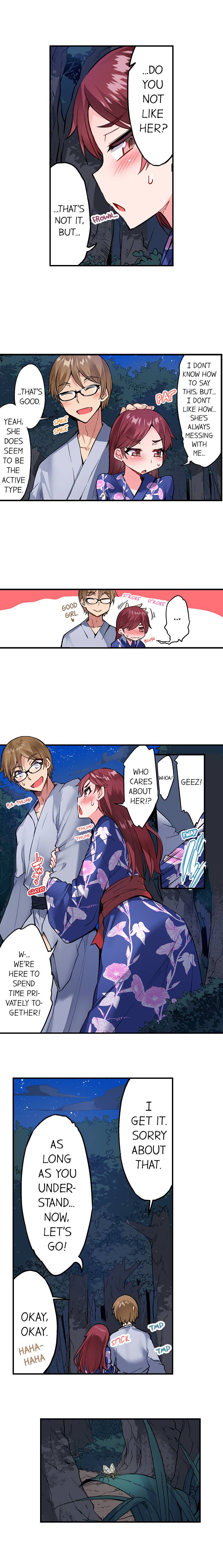 Traditional Job of Washing Girls’ Body chapter 153 page 7