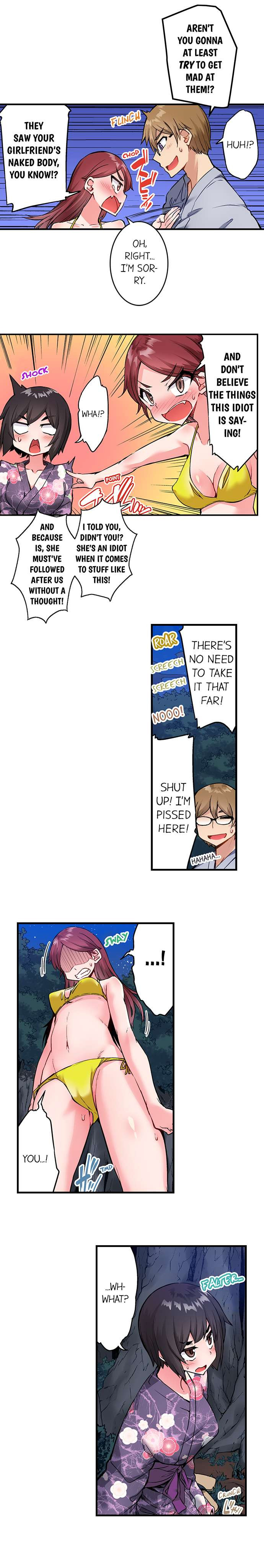 Traditional Job of Washing Girls’ Body chapter 155 page 3