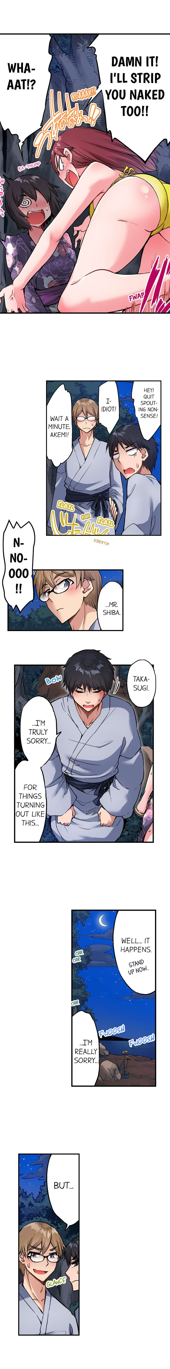 Traditional Job of Washing Girls’ Body chapter 155 page 4