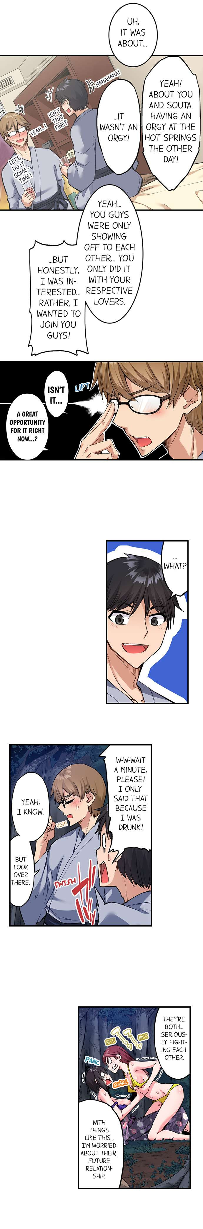 Traditional Job of Washing Girls’ Body chapter 155 page 6
