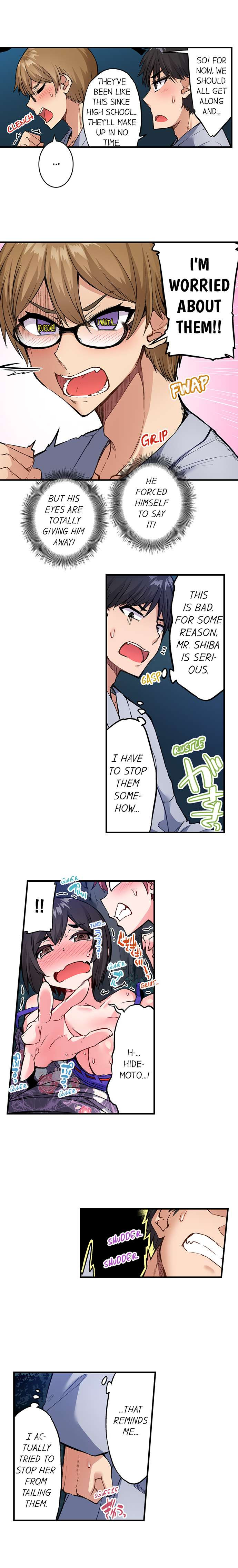 Traditional Job of Washing Girls’ Body chapter 155 page 7