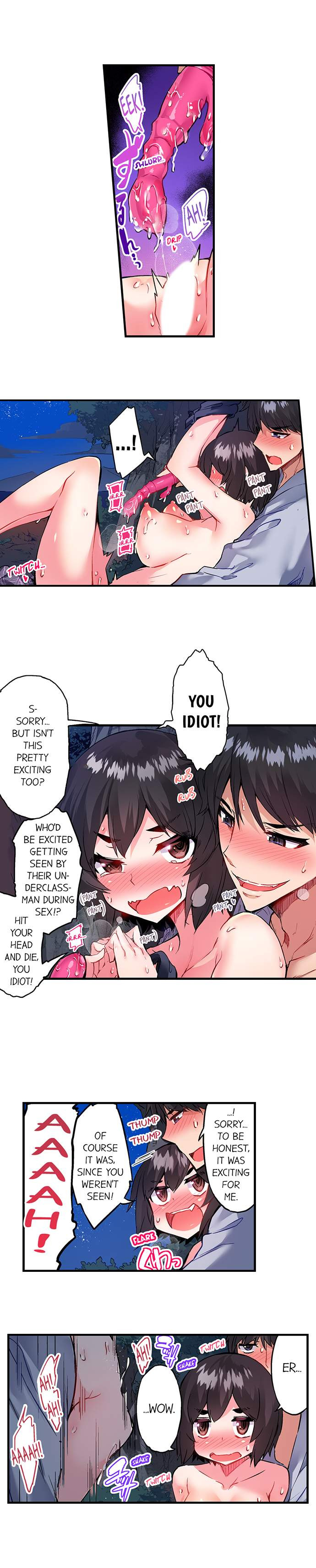 Traditional Job of Washing Girls’ Body chapter 157 page 2