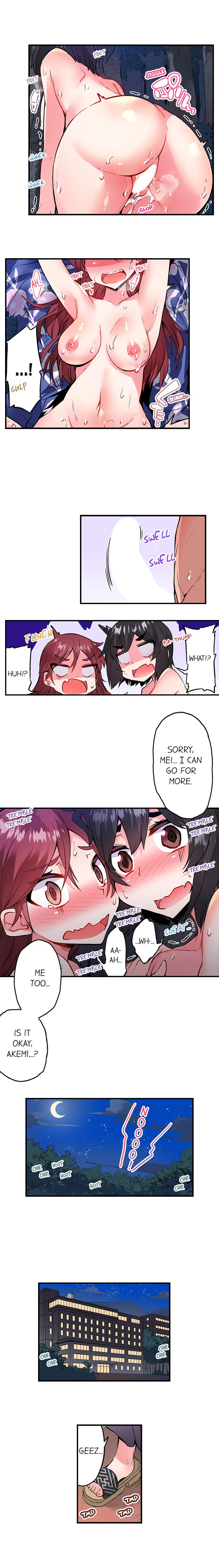 Traditional Job of Washing Girls’ Body chapter 158 page 8