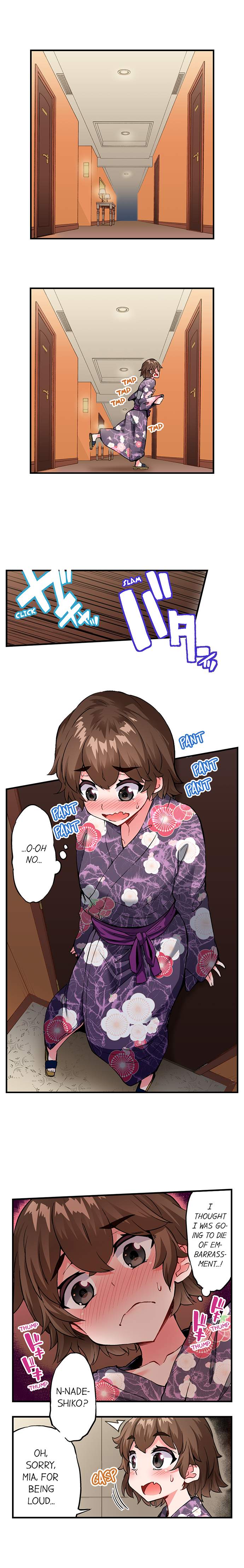 Traditional Job of Washing Girls’ Body chapter 159 page 2