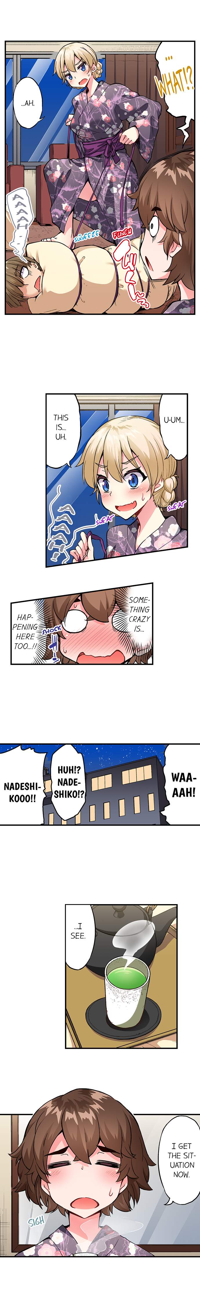 Traditional Job of Washing Girls’ Body chapter 159 page 3