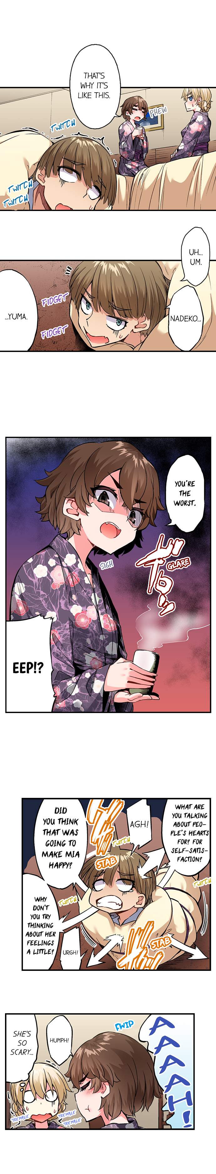 Traditional Job of Washing Girls’ Body chapter 159 page 4