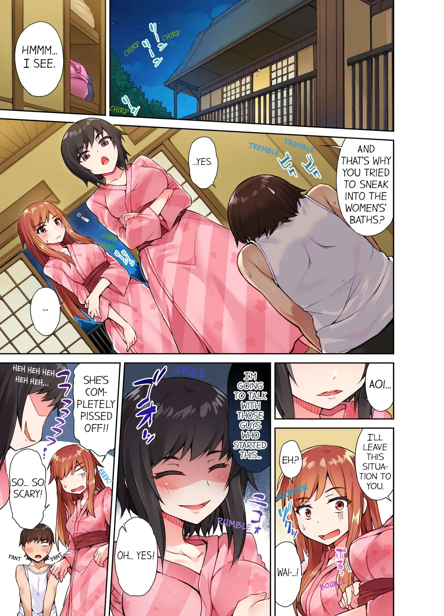 Traditional Job of Washing Girls’ Body chapter 16 page 2