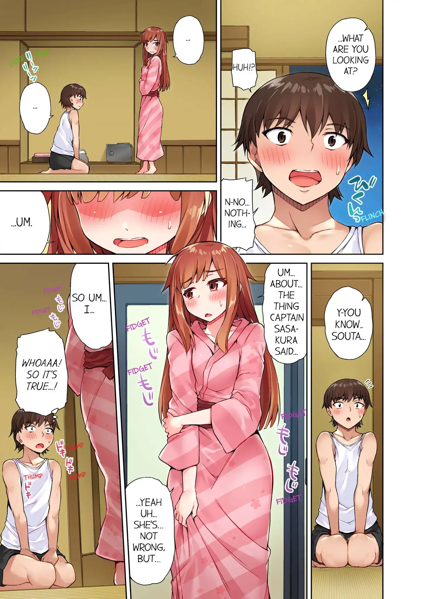 Traditional Job of Washing Girls’ Body chapter 16 page 4
