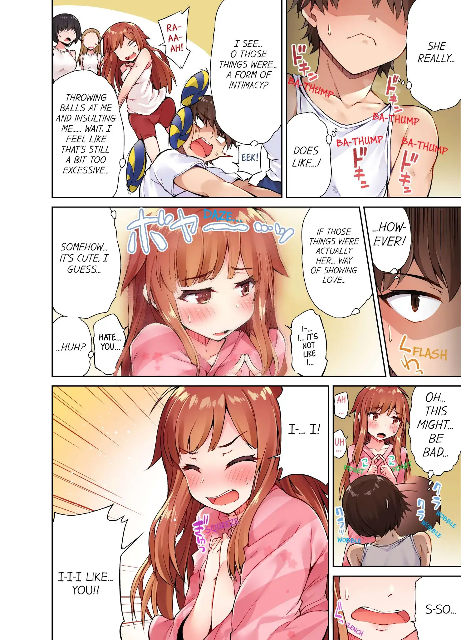 Traditional Job of Washing Girls’ Body chapter 16 page 5