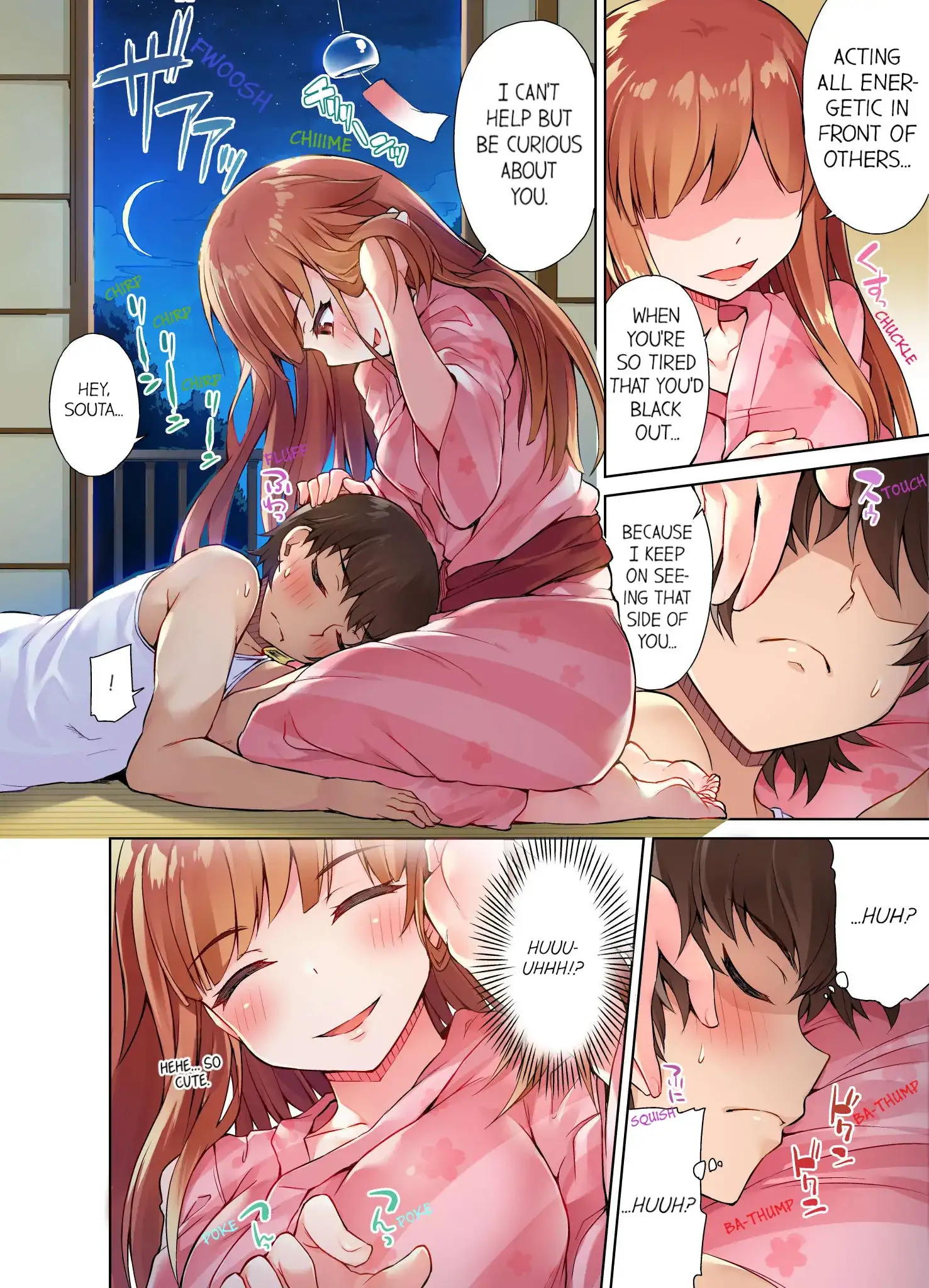 Traditional Job of Washing Girls’ Body chapter 16 page 9