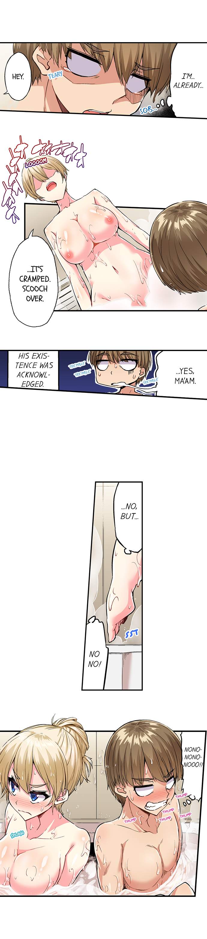 Traditional Job of Washing Girls’ Body chapter 160 page 4