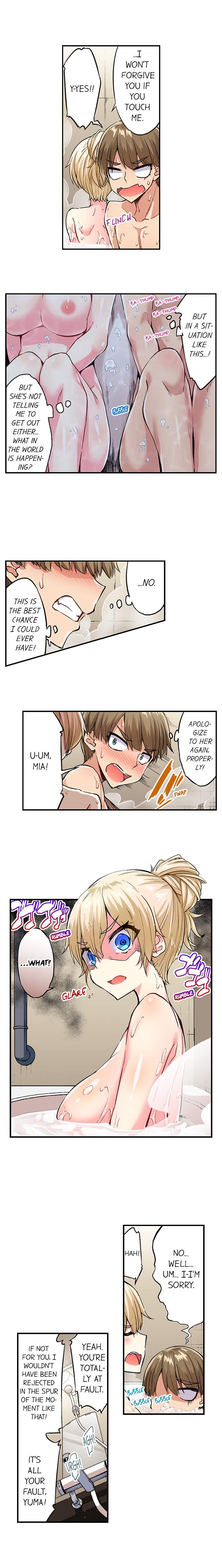 Traditional Job of Washing Girls’ Body chapter 160 page 5