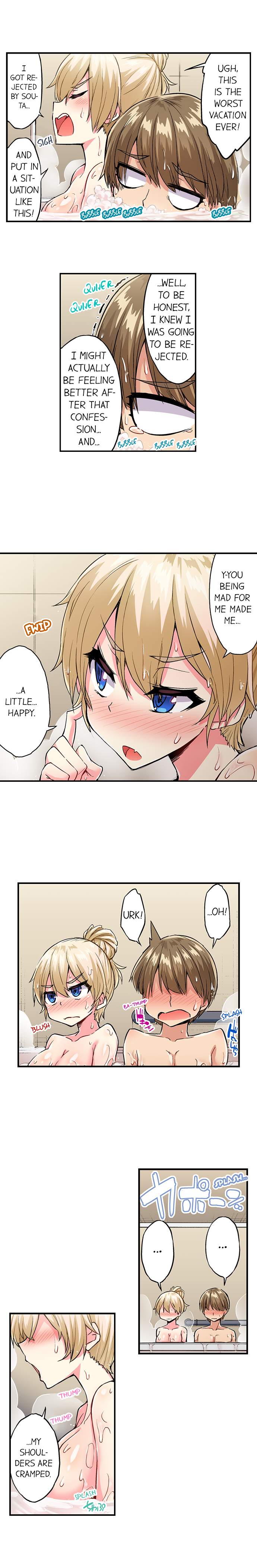 Traditional Job of Washing Girls’ Body chapter 160 page 6