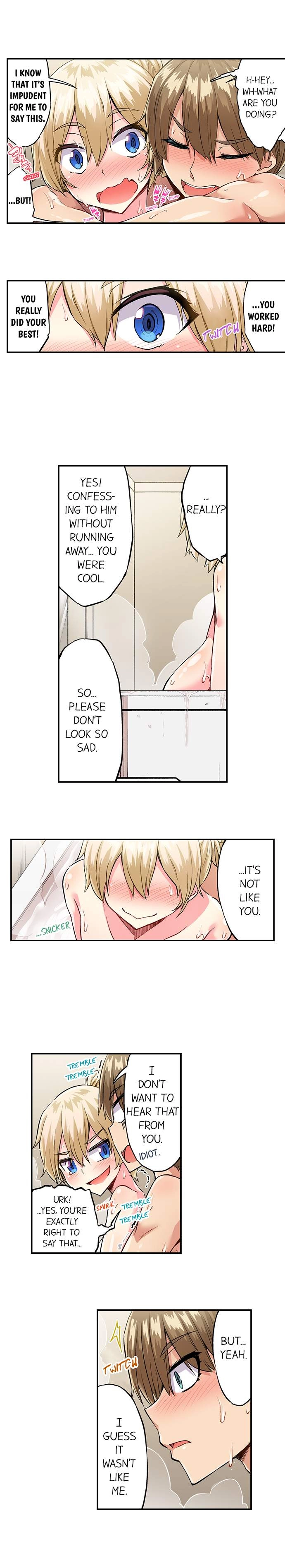 Traditional Job of Washing Girls’ Body chapter 161 page 2