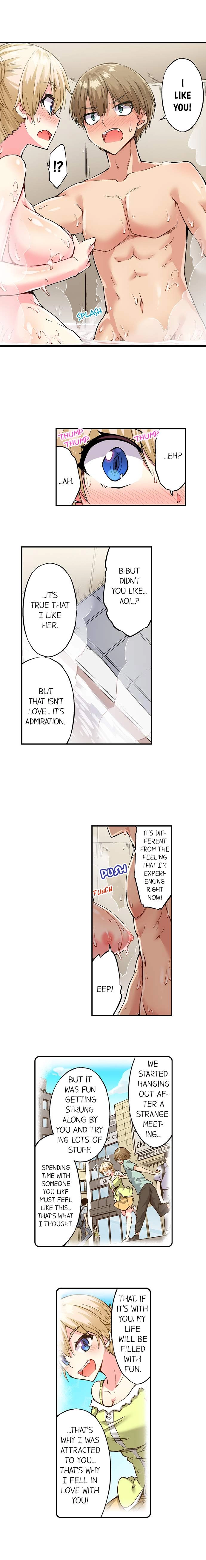 Traditional Job of Washing Girls’ Body chapter 161 page 4