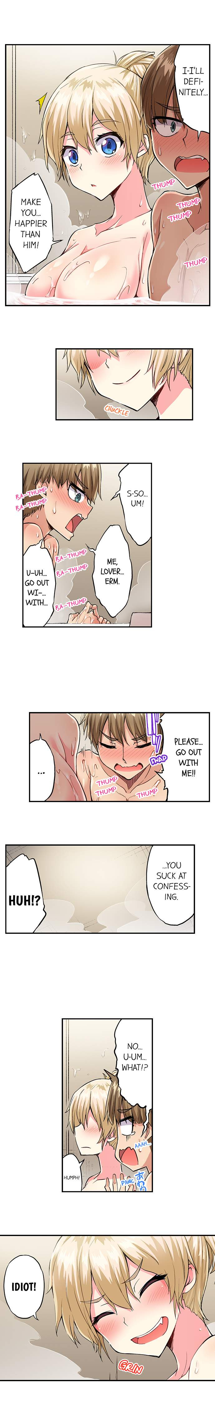 Traditional Job of Washing Girls’ Body chapter 162 page 9