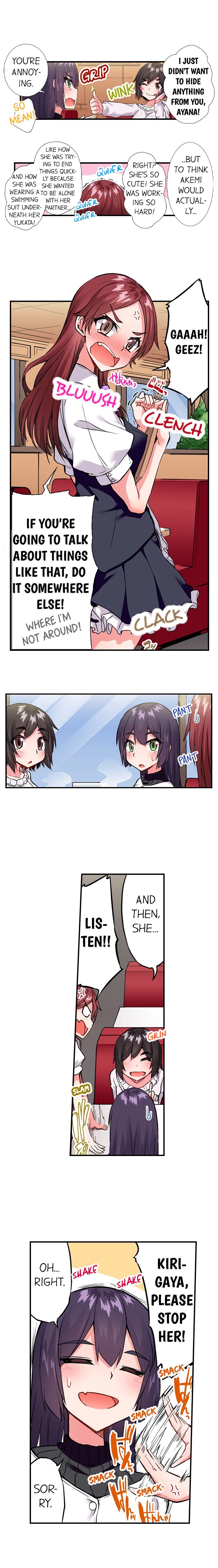 Traditional Job of Washing Girls’ Body chapter 163 page 3