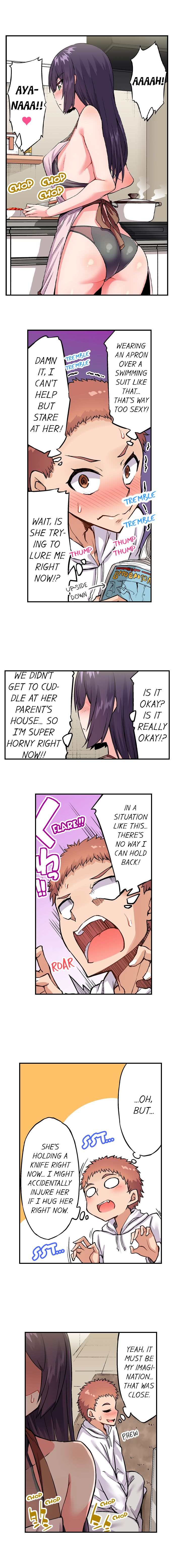 Traditional Job of Washing Girls’ Body chapter 164 page 4