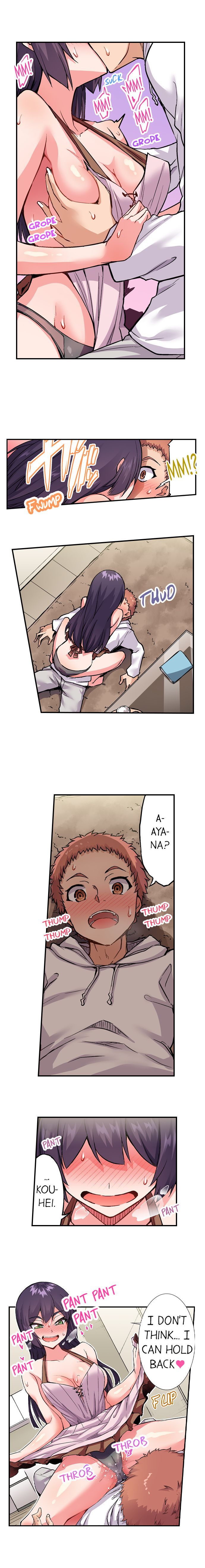 Traditional Job of Washing Girls’ Body chapter 164 page 9