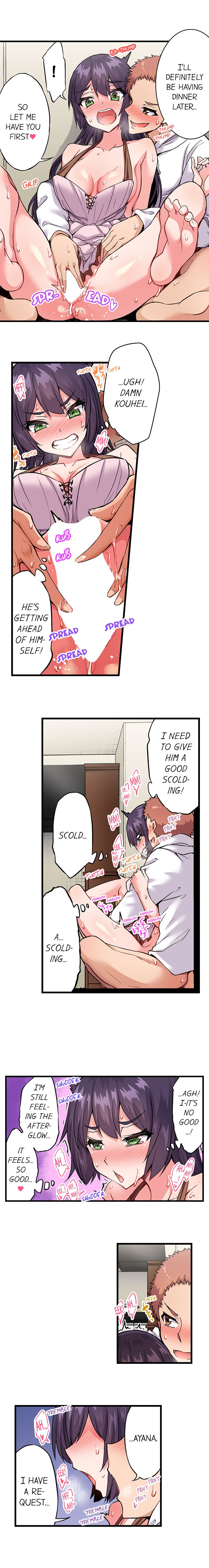 Traditional Job of Washing Girls’ Body chapter 166 page 3