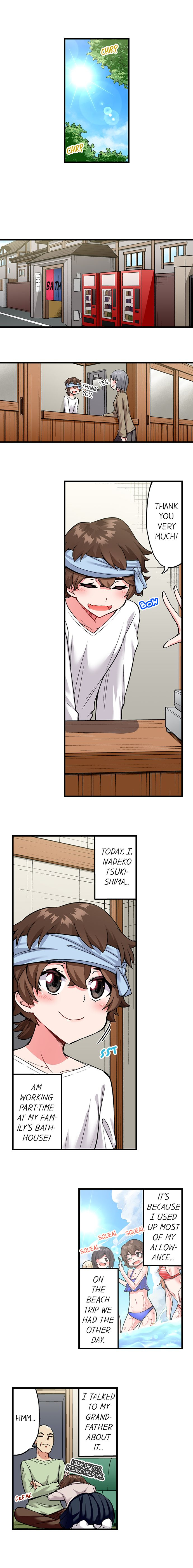 Traditional Job of Washing Girls’ Body chapter 167 page 2