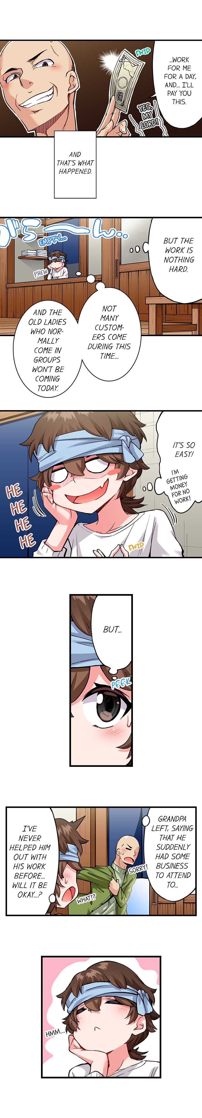 Traditional Job of Washing Girls’ Body chapter 167 page 3