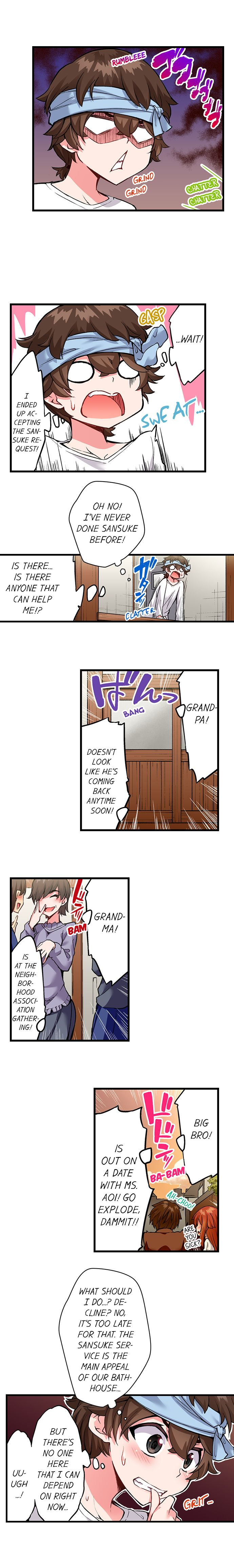 Traditional Job of Washing Girls’ Body chapter 167 page 7