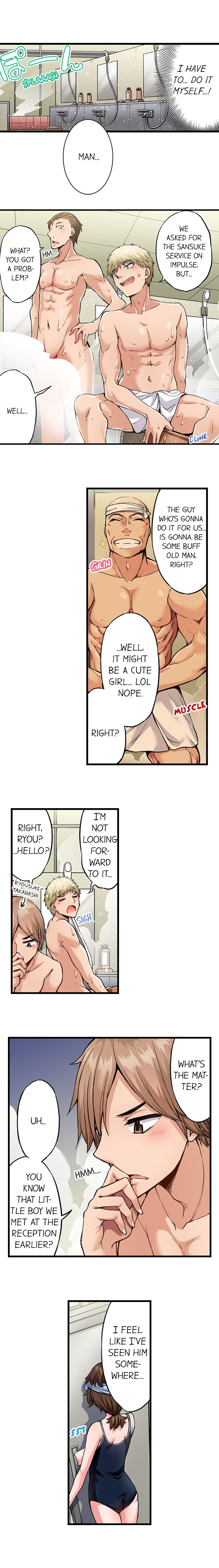 Traditional Job of Washing Girls’ Body chapter 167 page 8