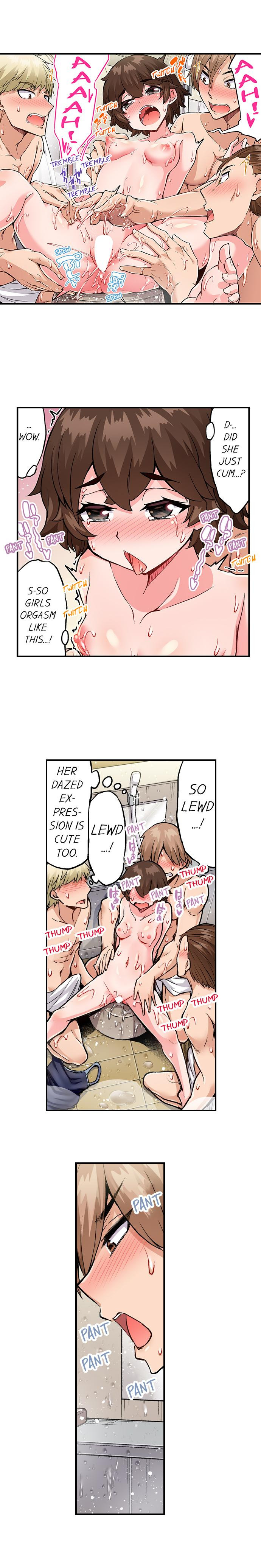 Traditional Job of Washing Girls’ Body chapter 169 page 8
