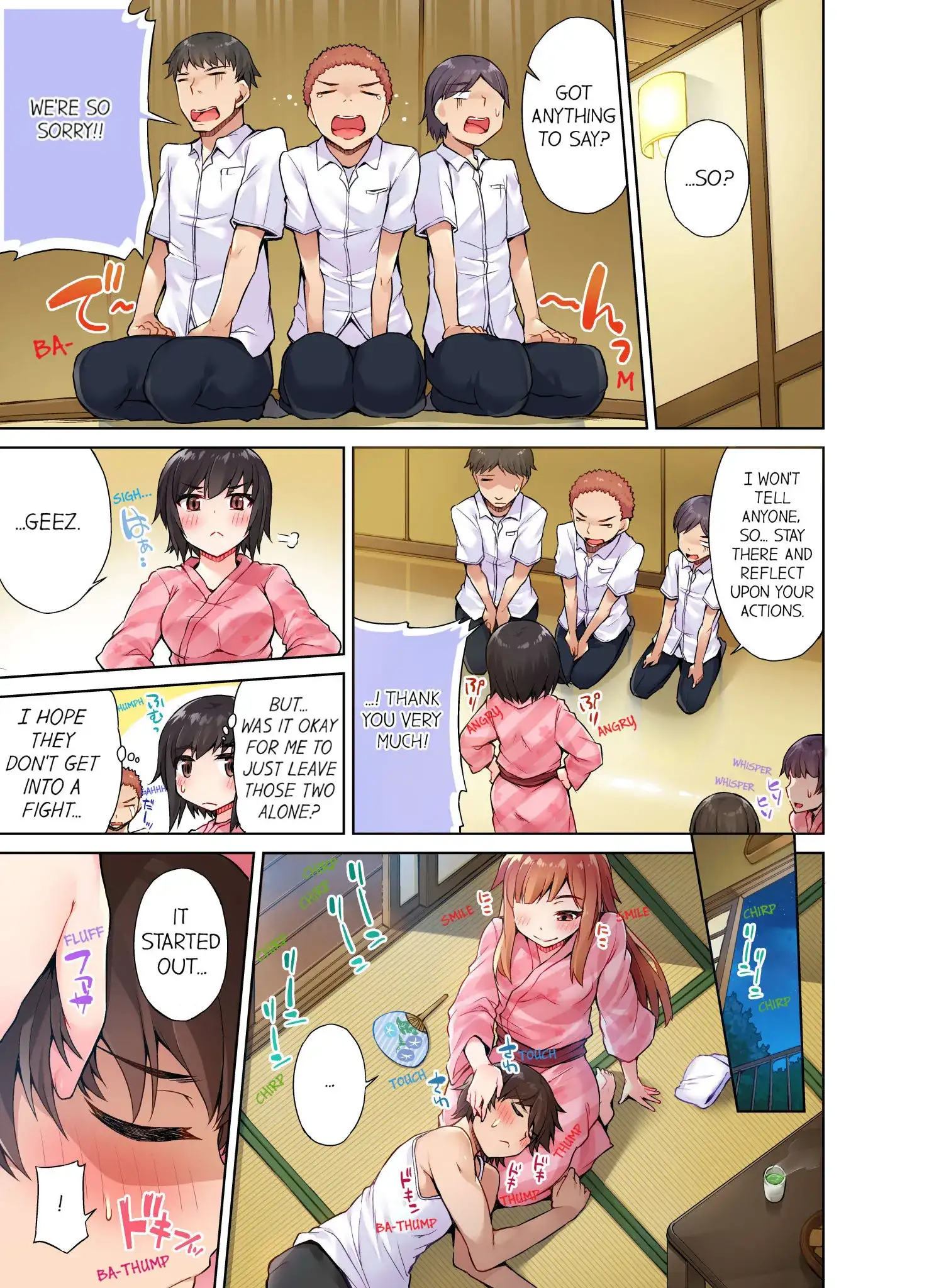 Traditional Job of Washing Girls’ Body chapter 17 page 2