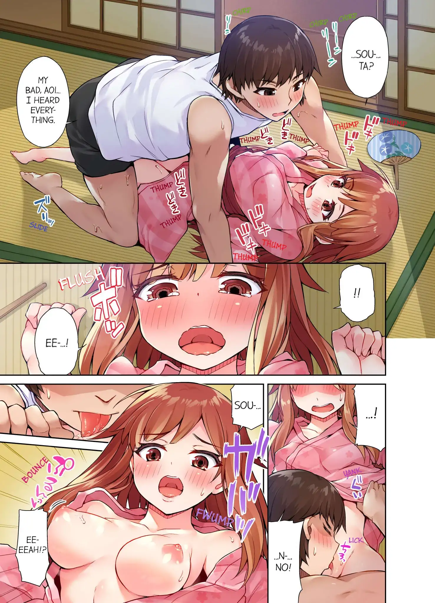 Traditional Job of Washing Girls’ Body chapter 17 page 6
